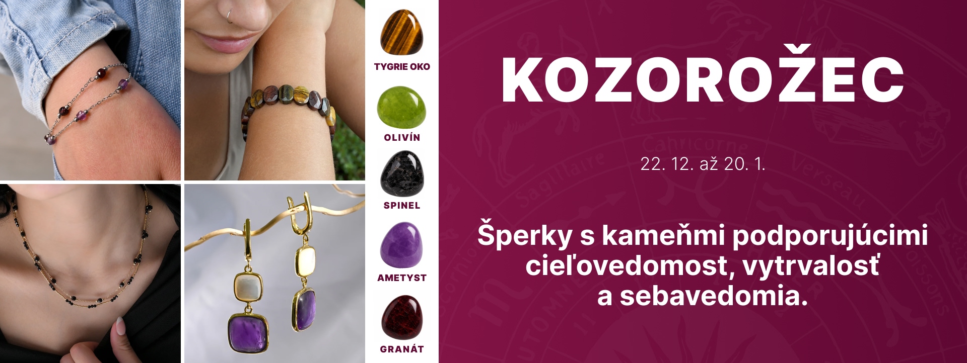 KOZOROH